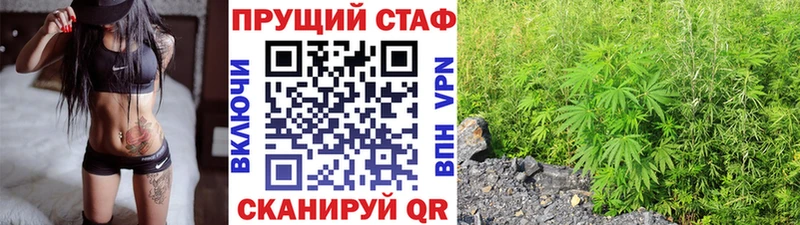 Мефедрон Ливны