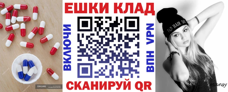 ЭКСТАЗИ Cube  Ливны 