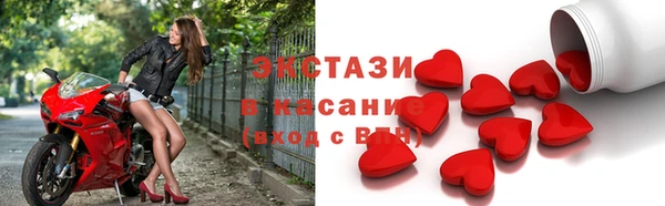 мдпв Нефтегорск