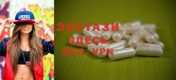 мдпв Нефтегорск