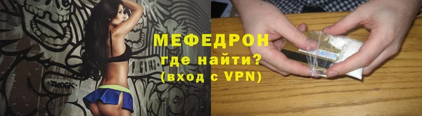 шишки Аркадак