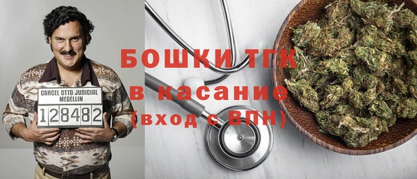 мдпв Нефтегорск