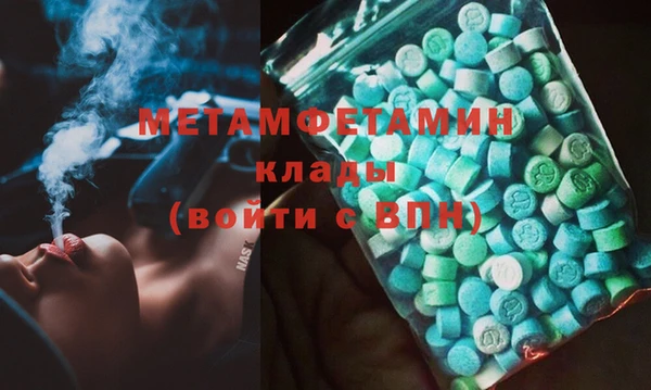 крисы Нея
