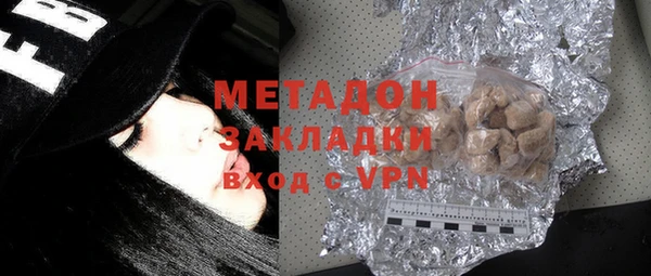 a pvp Нефтекумск