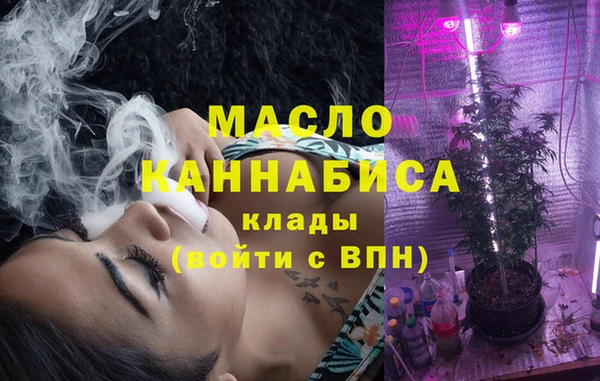 гашик Баксан