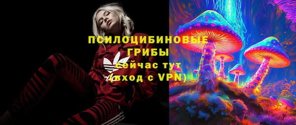 мефедрон мука Балабаново