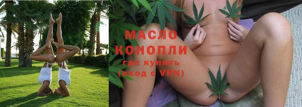 крисы Нея