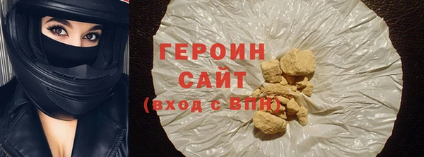 крисы Нея